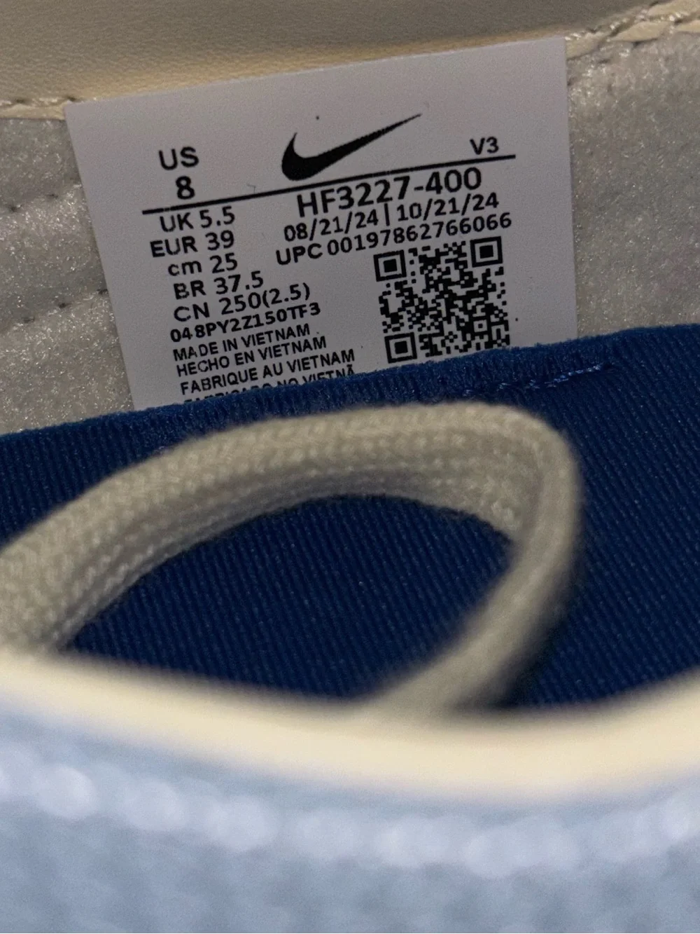 Nike ld 1000
